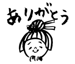 sanuki no udon chan sticker #670163
