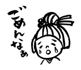 sanuki no udon chan sticker #670164