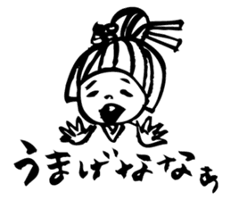 sanuki no udon chan sticker #670167