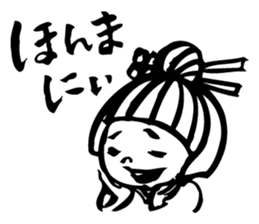 sanuki no udon chan sticker #670168