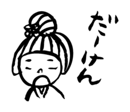 sanuki no udon chan sticker #670171