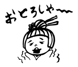 sanuki no udon chan sticker #670175