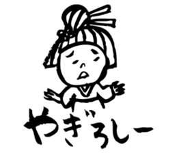 sanuki no udon chan sticker #670176