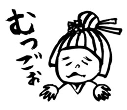 sanuki no udon chan sticker #670179