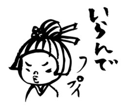 sanuki no udon chan sticker #670182