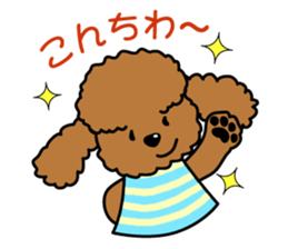 Naughty Cute Poodles! sticker #670187