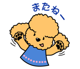 Naughty Cute Poodles! sticker #670188