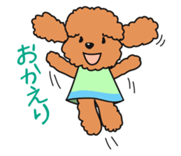 Naughty Cute Poodles! sticker #670192