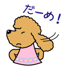 Naughty Cute Poodles! sticker #670208