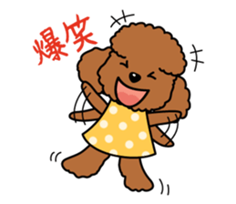 Naughty Cute Poodles! sticker #670211