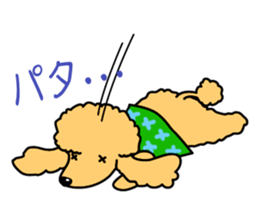 Naughty Cute Poodles! sticker #670213