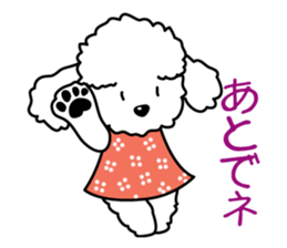 Naughty Cute Poodles! sticker #670215
