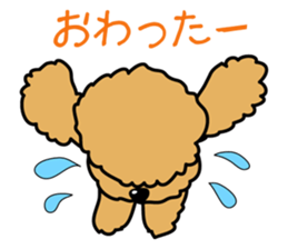 Naughty Cute Poodles! sticker #670217