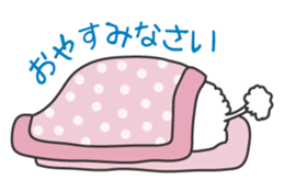 Naughty Cute Poodles! sticker #670219