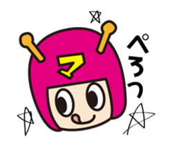 Happy Mile-chan sticker #670350