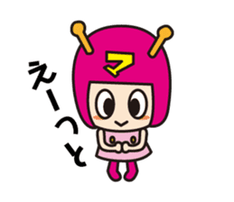 Happy Mile-chan sticker #670352