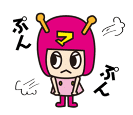 Happy Mile-chan sticker #670353