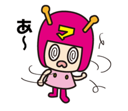 Happy Mile-chan sticker #670355