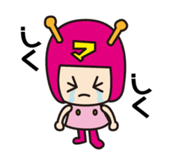 Happy Mile-chan sticker #670356