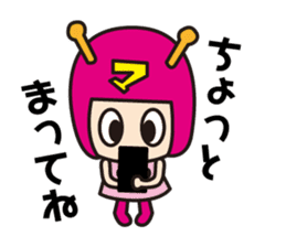 Happy Mile-chan sticker #670358