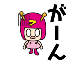 Happy Mile-chan sticker #670360
