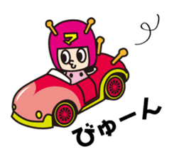 Happy Mile-chan sticker #670361
