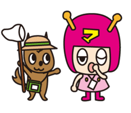 Happy Mile-chan sticker #670363