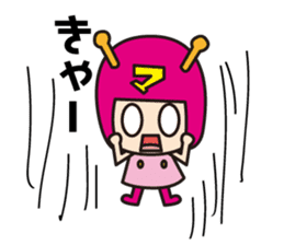 Happy Mile-chan sticker #670365