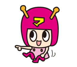 Happy Mile-chan sticker #670366