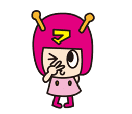 Happy Mile-chan sticker #670367