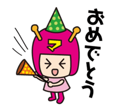 Happy Mile-chan sticker #670376