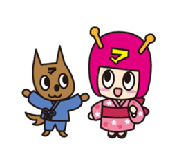 Happy Mile-chan sticker #670377