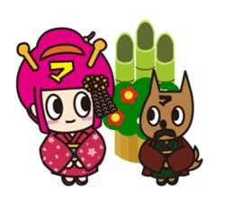 Happy Mile-chan sticker #670379