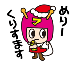 Happy Mile-chan sticker #670385
