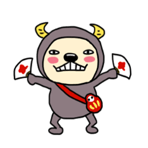 GUNMA sticker #670388