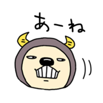 GUNMA sticker #670390