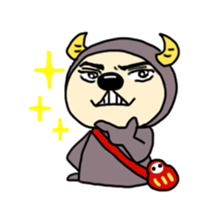 GUNMA sticker #670391