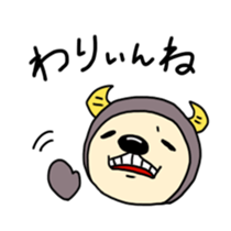 GUNMA sticker #670393