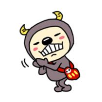 GUNMA sticker #670397