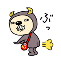 GUNMA sticker #670409