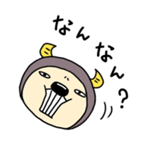 GUNMA sticker #670420