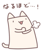 Uiro-Cats sticker #670472