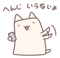 Uiro-Cats sticker #670475