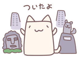Uiro-Cats sticker #670482