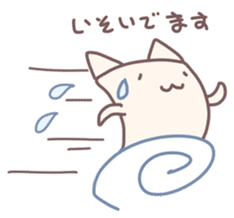 Uiro-Cats sticker #670484