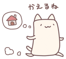 Uiro-Cats sticker #670486