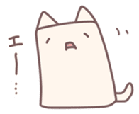 Uiro-Cats sticker #670494