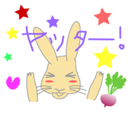 Peco of a rabbit sticker #670677