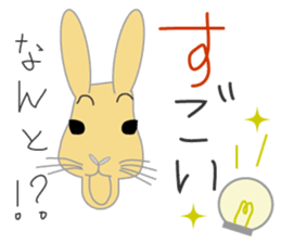 Peco of a rabbit sticker #670682