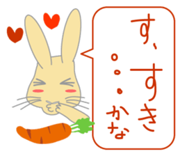 Peco of a rabbit sticker #670683